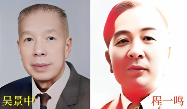 君盈配资 军统行动处长不是郑耀先历史原型：他的深潜技能，比郑耀先更高明