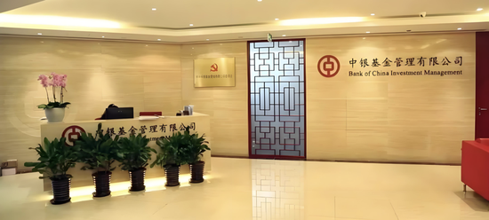 创盈中心 张家文接棒中银基金30天，破局点藏在外资股东里？