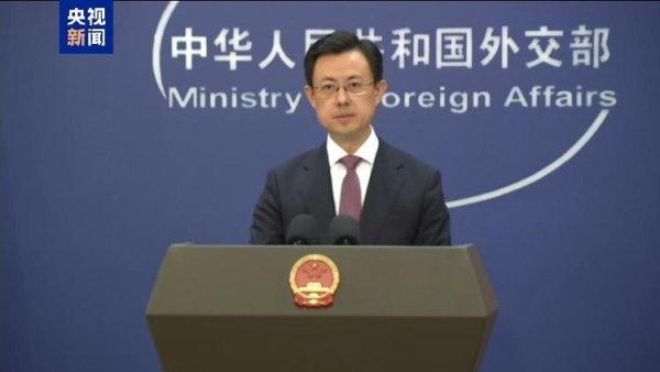 优先配 外交部：中国和印度将于今年10月底前恢复直航航班